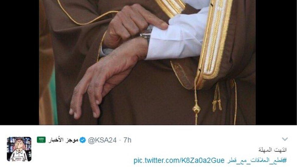 "Out of time," tweeted this Saudi news outlet