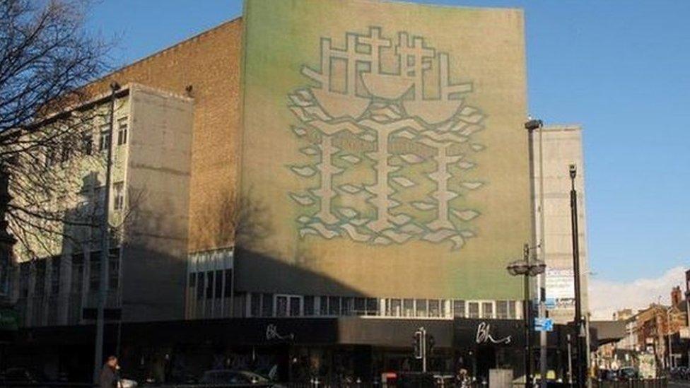 Hull BHS mural