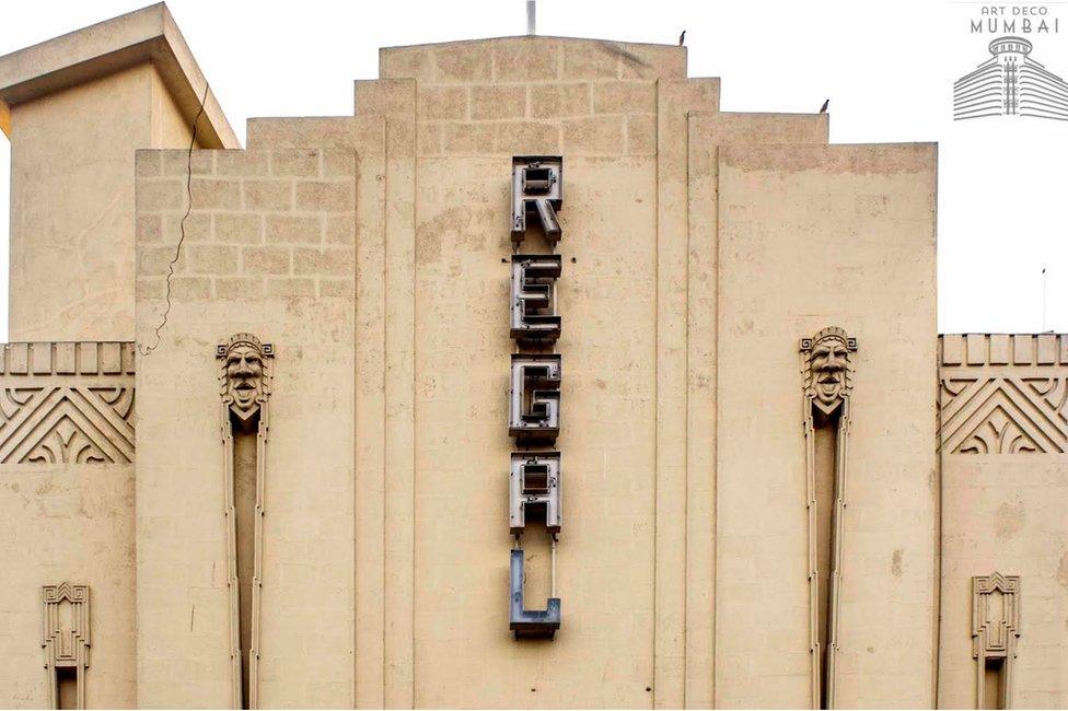 Regal cinema