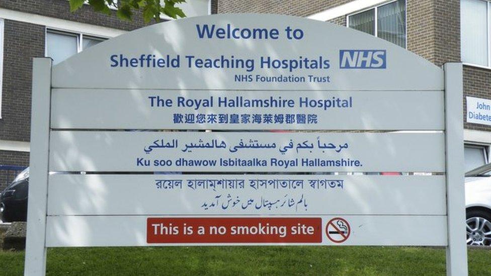 Royal Hallamshire Hospital, Sheffield