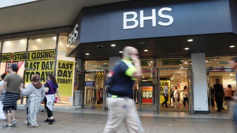 BHS store