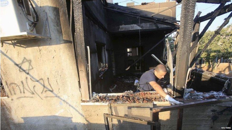 Remains of firebombed house in Duma (31/07/15)