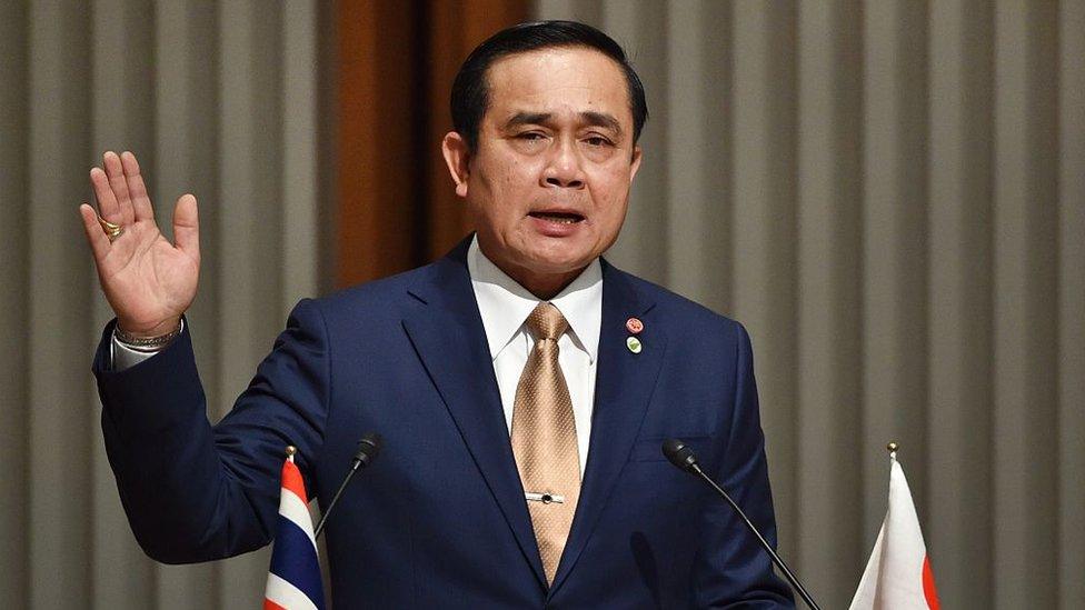 Prayuth Chan-O-Cha delivers a speech in Tokyo on February 9, 2015