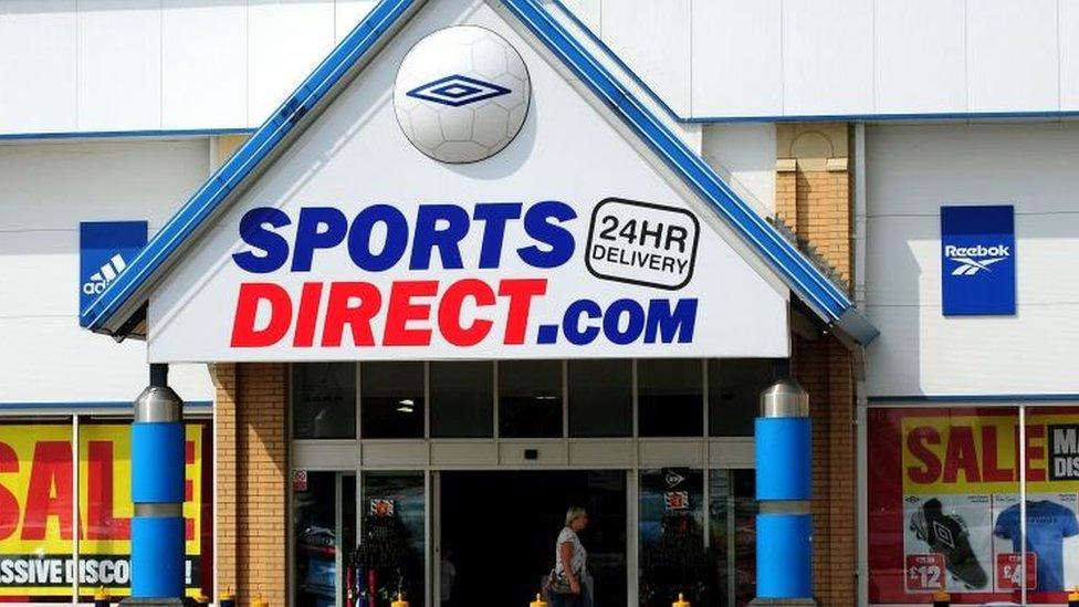 Sports Direct store