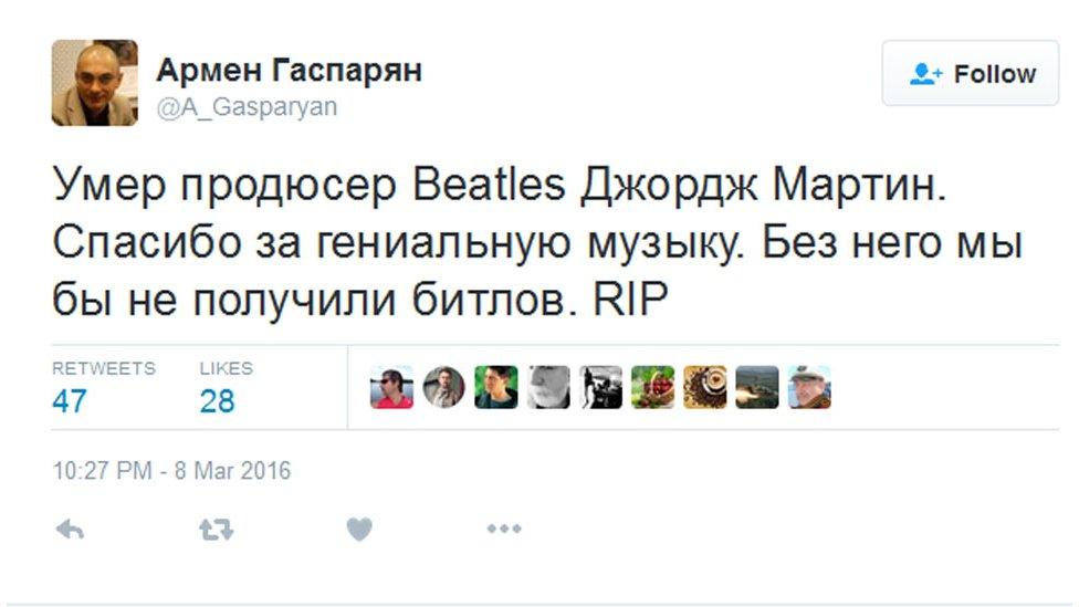 Screengrab of a tweet by Armen Gasparyn, saying "The Beatles producer George Martin has died. Thanks for the genius music. We wouldn't have got The Beatles without him. RIP."