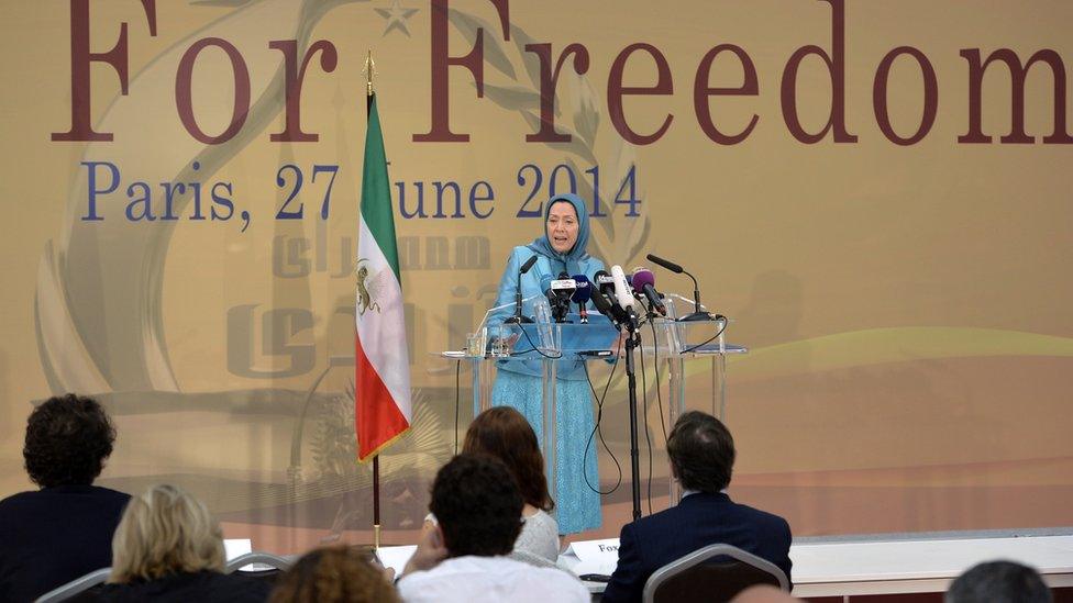 MEK leader Maryam Rajavi