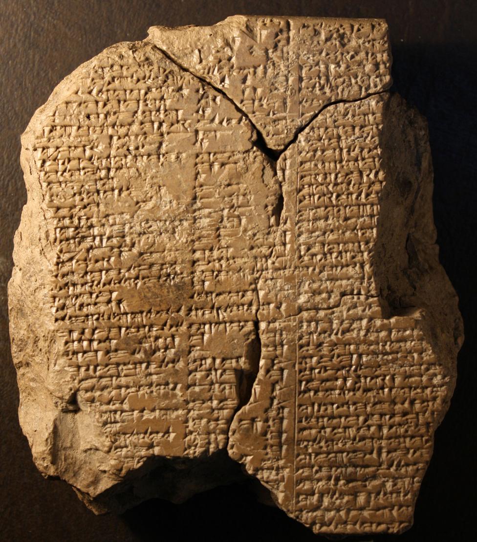 Stone carving with Epic of Gilgamesh inscribed