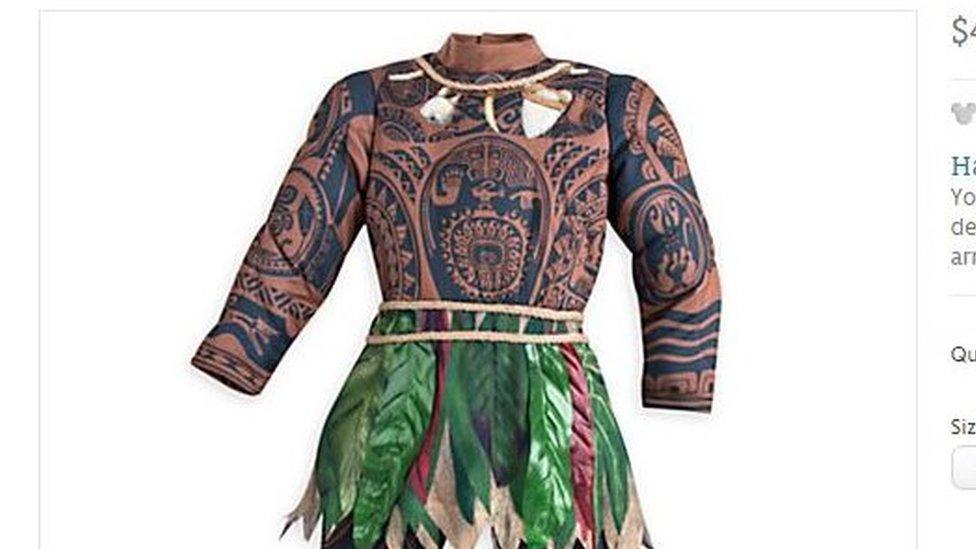 Online page for Moana costume