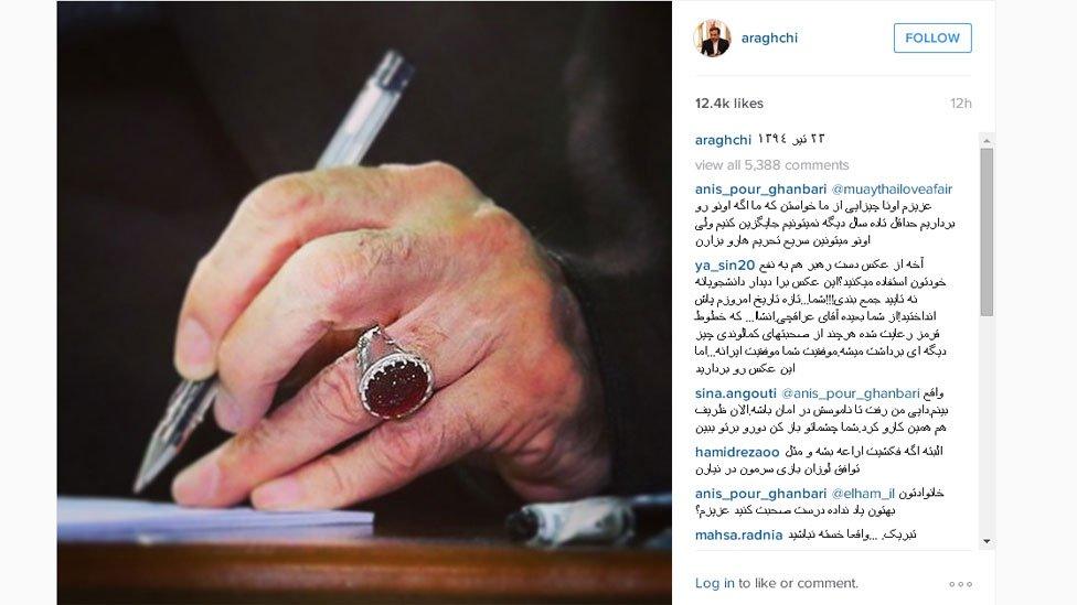 Instagram message by Iranian negotiator