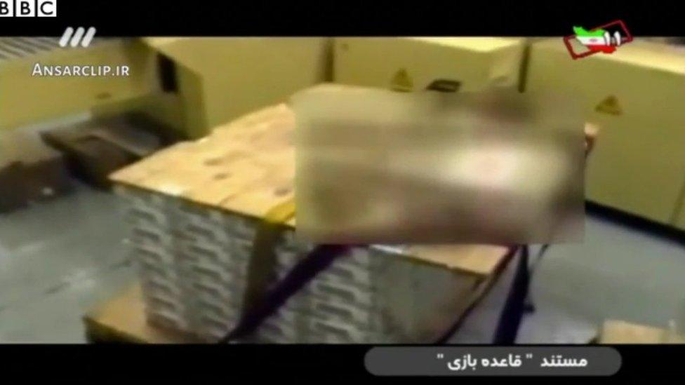 Footage from an Iranian documentary