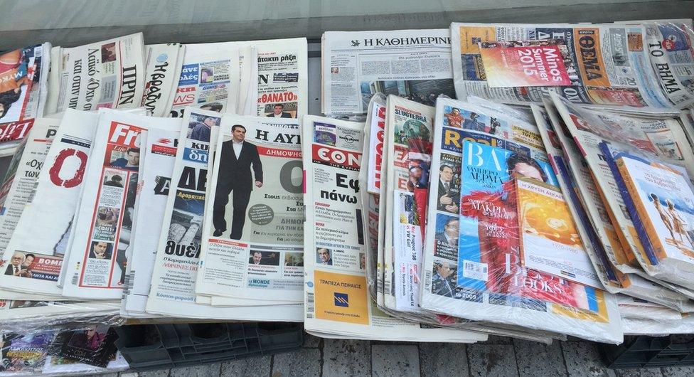 Greek newspapers in Athens