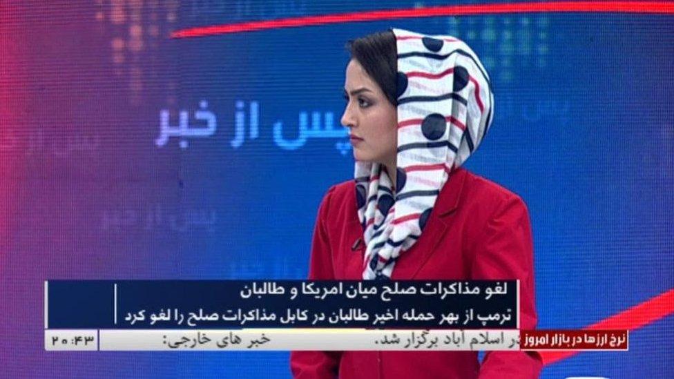 Afghan journalist Basira Joya on TV