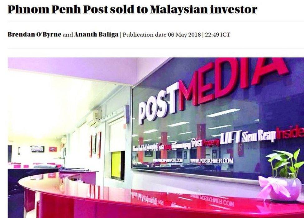 Article on Phnom Penh Post website saying: Phnom Penh Post sold to Malaysian investor