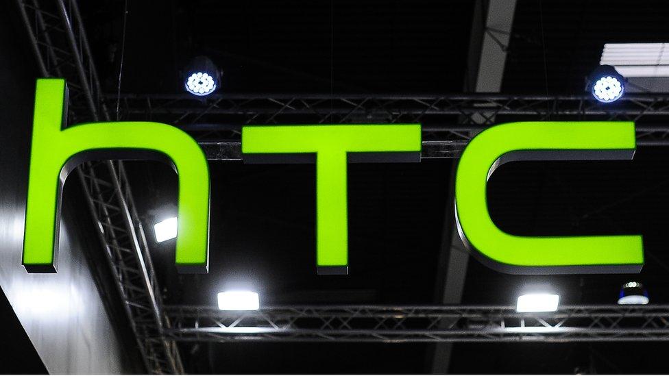 HTC logo