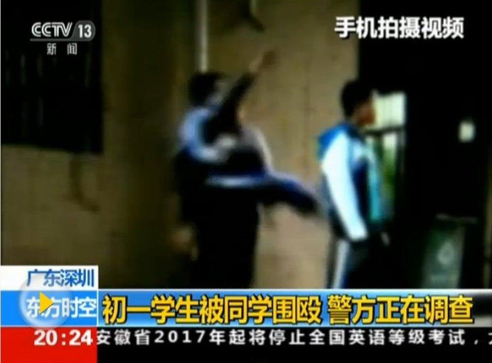 Screenshot of CCTV report on bullying in Shenzhen December 2016