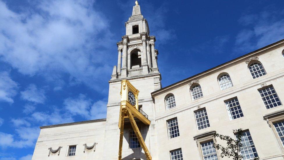 Leeds civic Hall