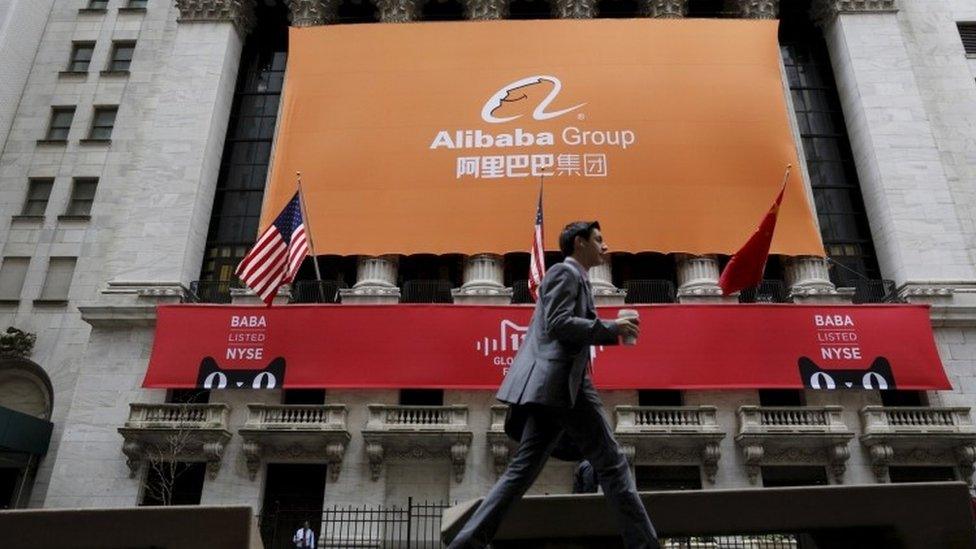 A sign showing the Alibaba group