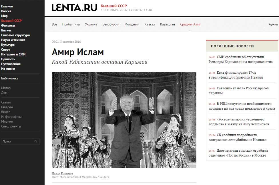 Screengrab from Russian news website Lenta.ru