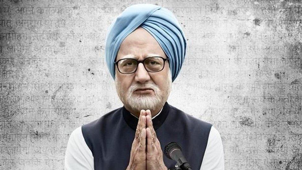 The Accidental Prime Minister