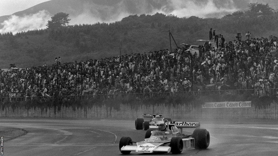 1976 Japanese Grand Prix