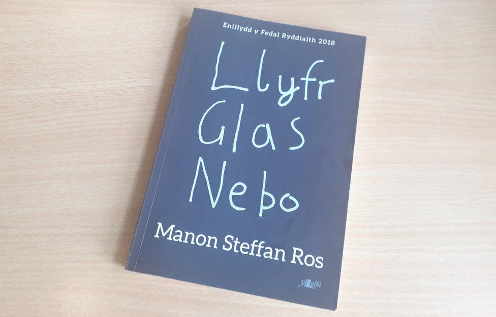 Llyfr Glas Nebo