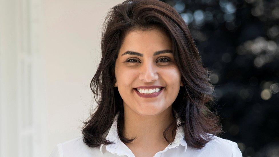 loujain al-hathloul