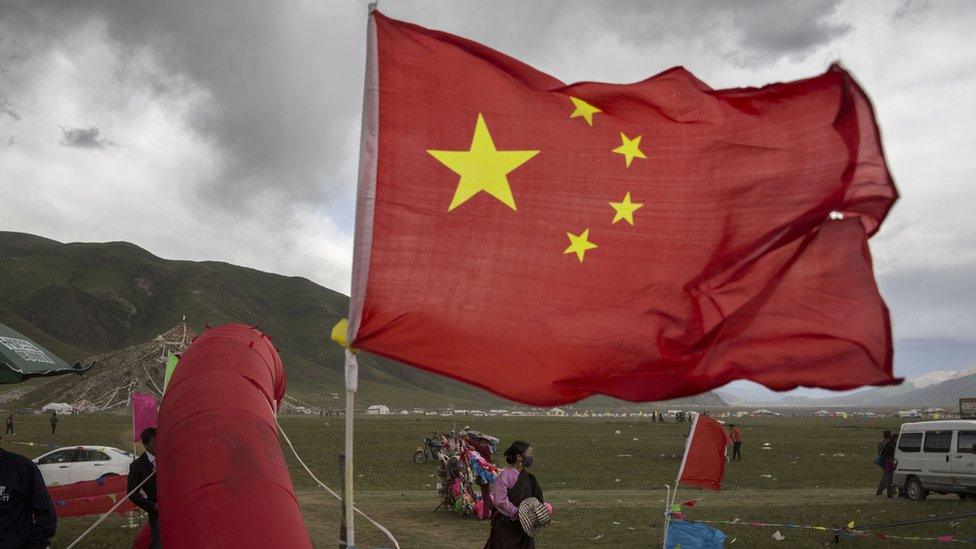 Chinese flag