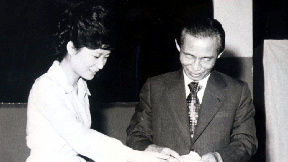 President Park with her late father, President Park Chung-hee, in 1977