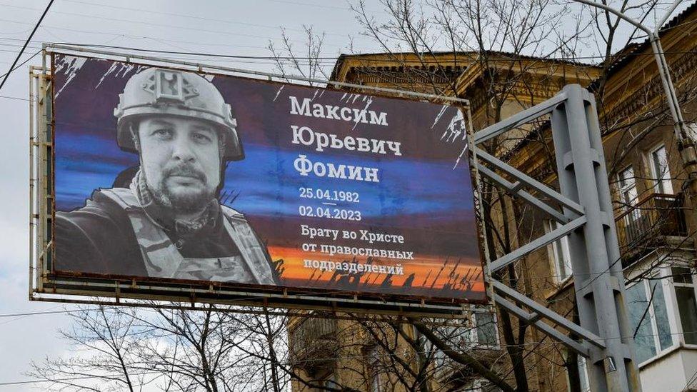 A billboard in the occupied Ukrainian city of Donetsk, paying tribute to war correspondent Vladlen Tatarsky