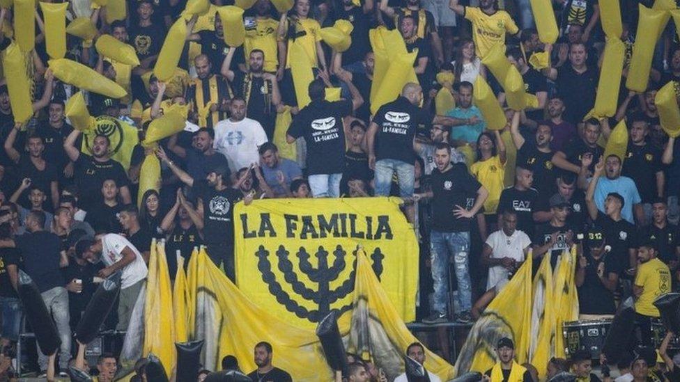 Beitar Jerusalem fans cheer for their team during the UEFA Europa League qualifying round against Jelgava at Teddy Stadium in Jerusalem (4 August 2016)