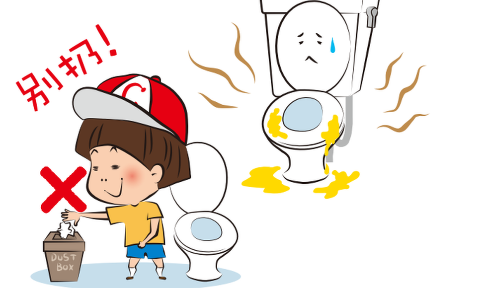 A cartoon from the booklet telling visitors in Chinese not to soil the toilet and to flush their toilet paper