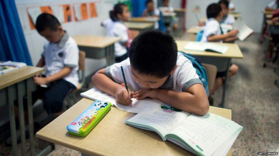 Shanghai classroom