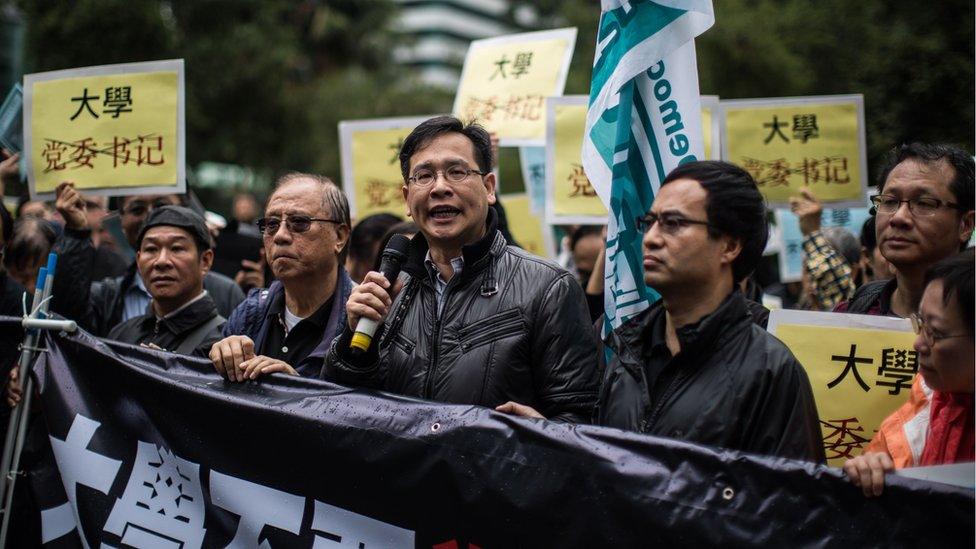 Protests against the appointment of Arthur Li