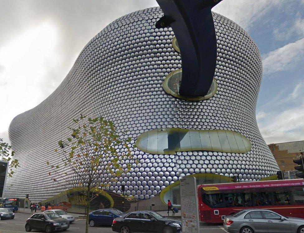 Selfridges Building