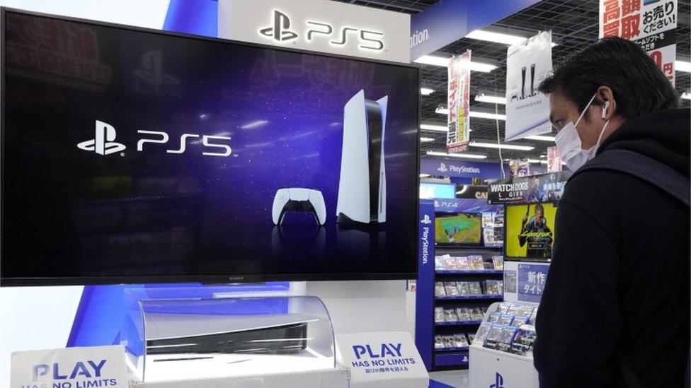 PlayStation 5