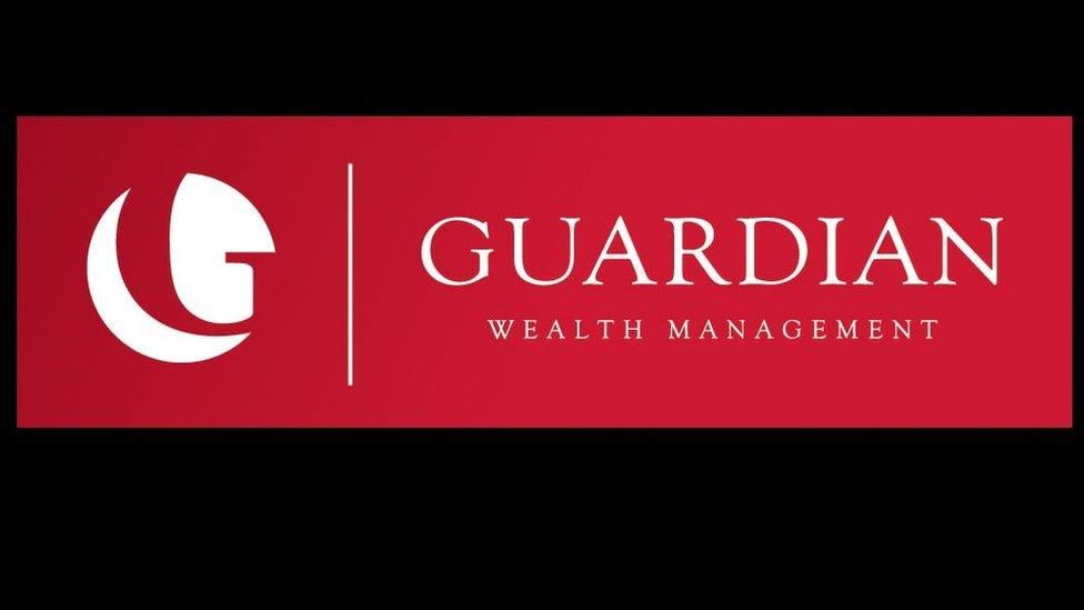 Guardian Wealth Management logo