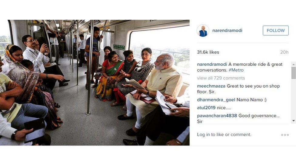 The Instagram post which read "A memorable ride & great conversations. #Metro