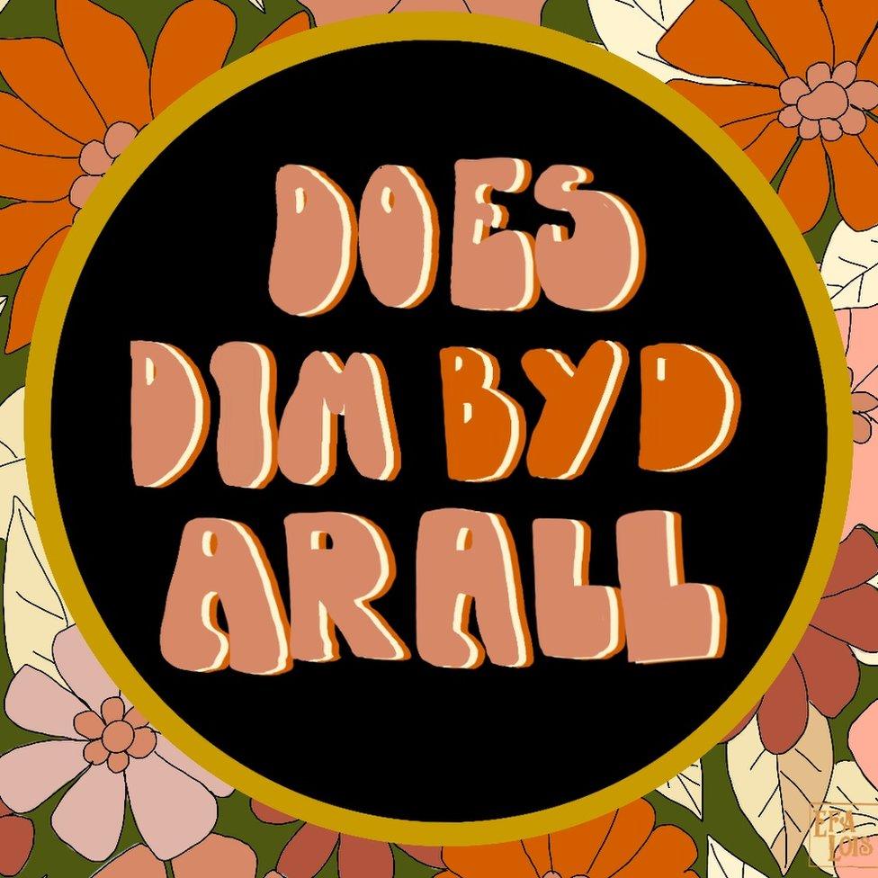 'Does dim byd arall': Neges Efa Lois