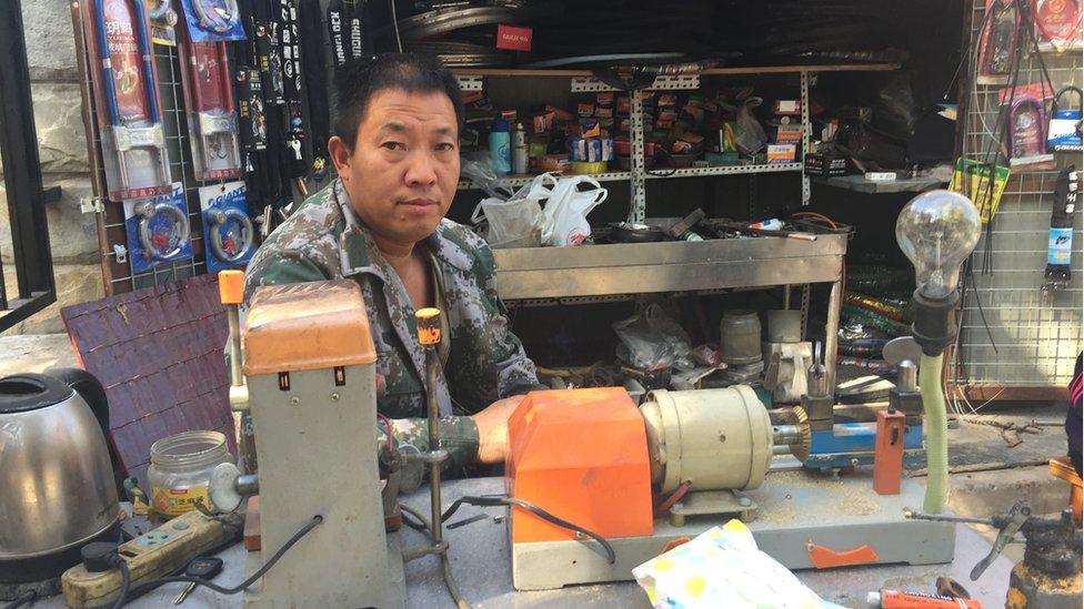 Bike shop in Beijing