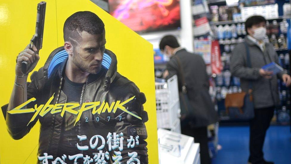 Cyberpunk promo materials in store