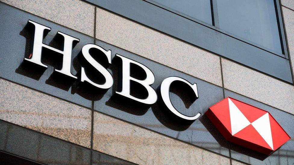 HSBC sign