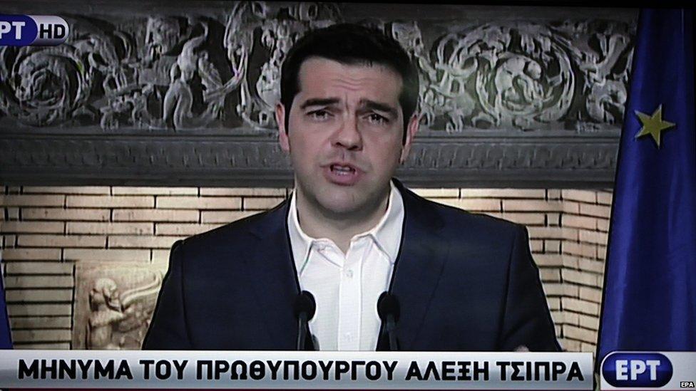 Greek Prime Minister Alexis Tsipras