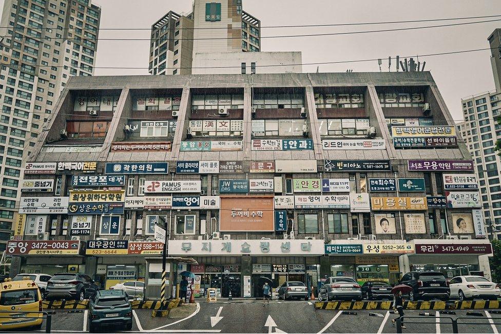 A building filled with after-school classes known as hagwons, which operate from 5am to 10pm