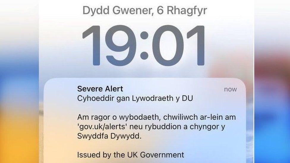 Rhybudd brys nos Wener 6 Rhagfyr ar ffôn symudol