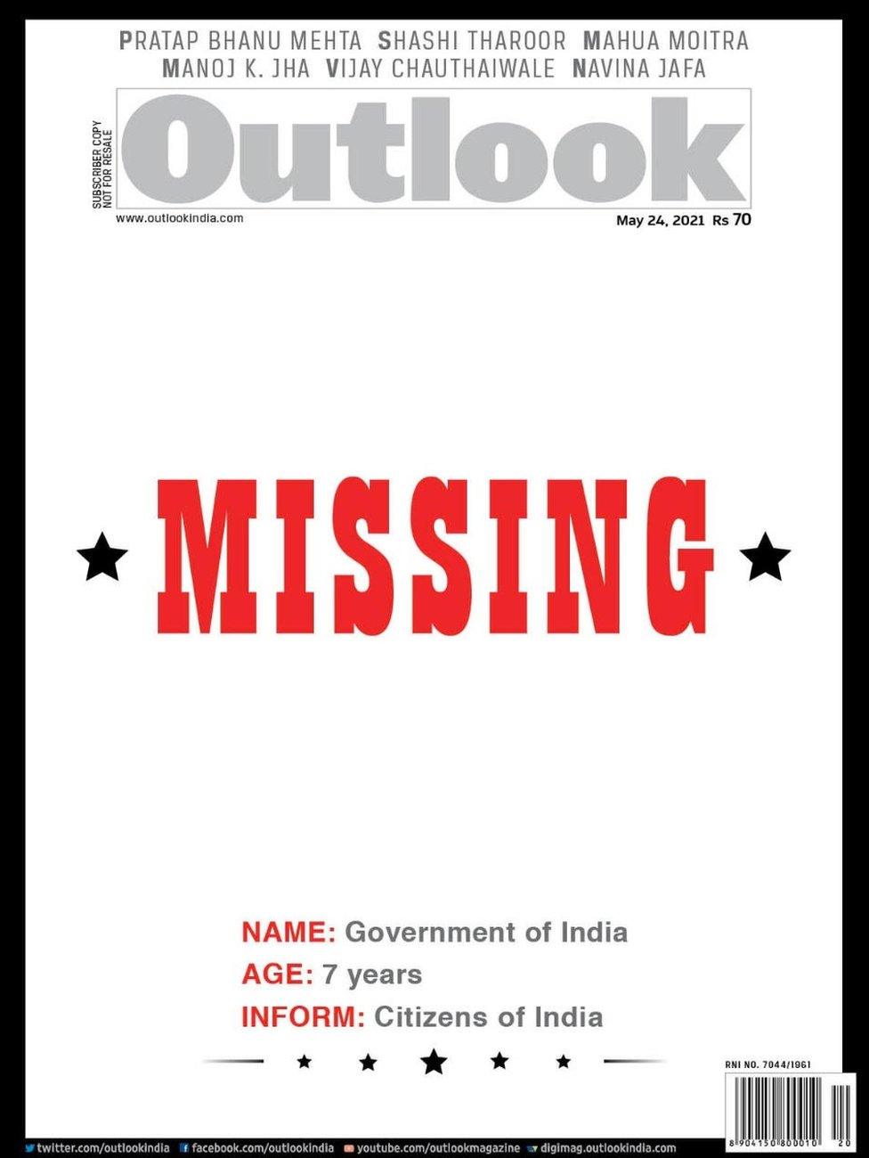 Outlook magazine cover