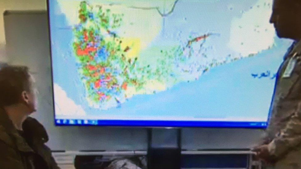 Saudi officer showing me their Air Ops Targeting Cell in Riyadh in March 2016