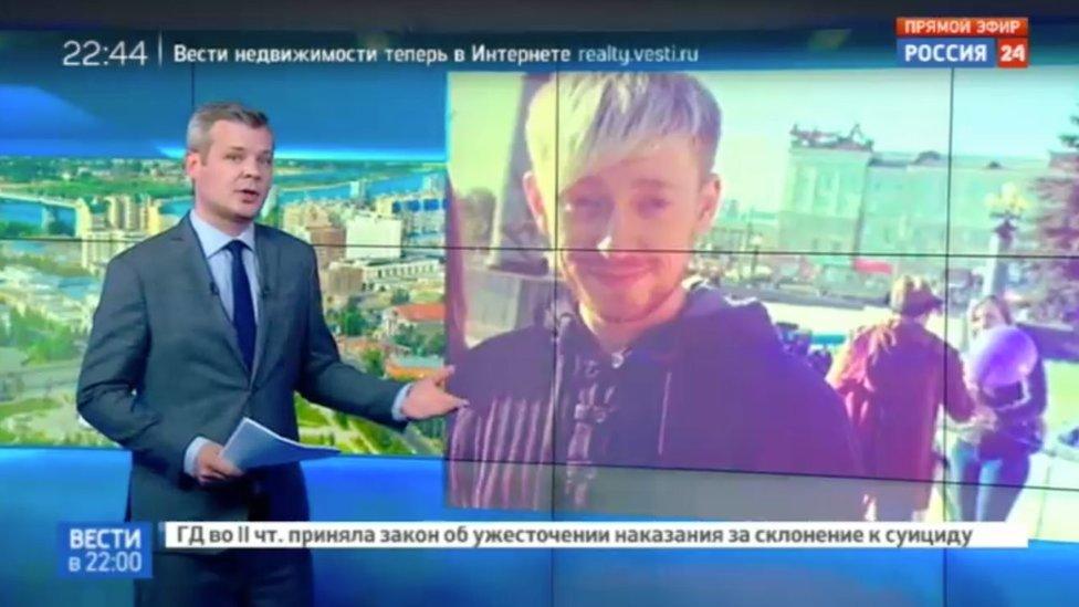 Screen grab from Rossiya24