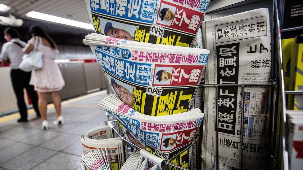 A news stand in a station in Japan