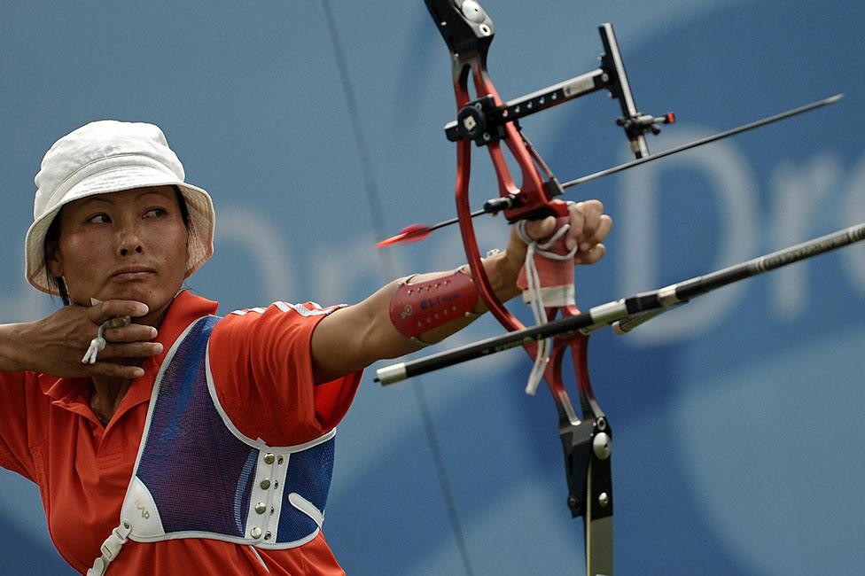 Dorji Dema at the Beijing Olympics