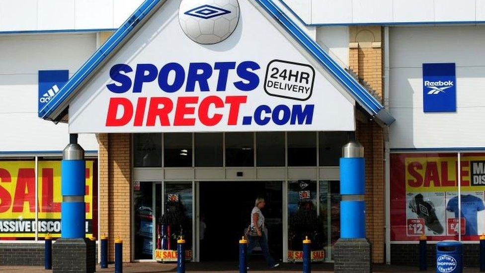 Sports Direct store